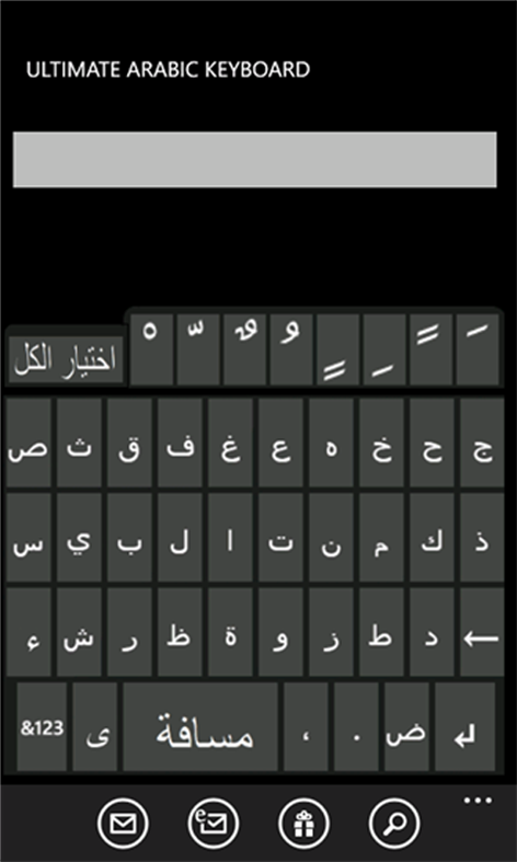 Arabic keyboard download free mac download